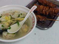-海平馄饨(逍遥二路店)