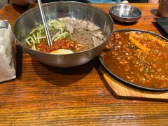 冷面-麻喜大