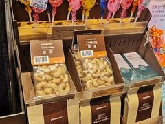 -星巴克臻选(北京太阳宫凯德店)