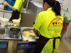 -有间冰室(侨港风情街店)