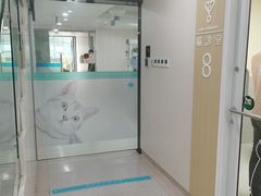 -谐和贝康宠物医院24小时·宠保定点(急重症转诊中心)