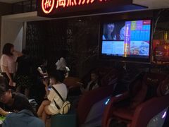 -海底捞火锅(航洋城店)