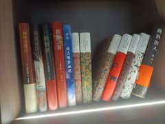 -苏州樊登书店·咖啡