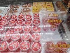-味多美蛋糕(三元桥店)