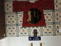 -满圆薄春饼(新世纪店)