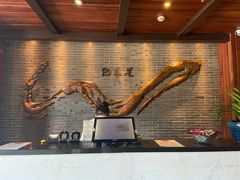 -足本纪·足道 SPA 简餐 小吃(文三西路店)