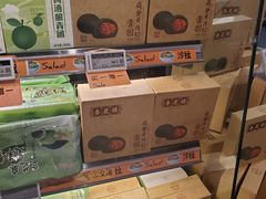 -Olé精品超市(北京合生汇店)