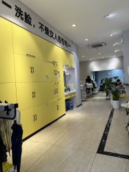 点击看大图 -洗脸猫·洗脸吧