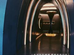 -Hi City·城市之巅