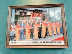 -侨美·唐荔园·40年地道粤菜