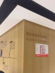 -广东韩妃整形外科医院