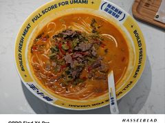 -粉小主·贵州酸汤牛肉粉(南京仙林金鹰店)