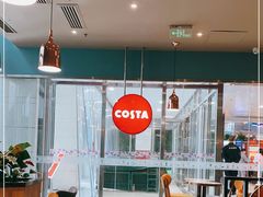 大堂-COSTA COFFEE(水游城店)