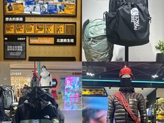 -民盈·国贸城