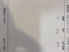 -全心全意连锁动物医院·微创中心·内科急重症·心脏专科(丰管路店)