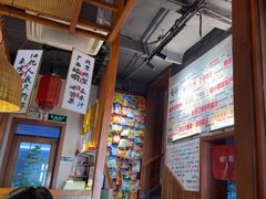 -螺大喜螺蛳粉火锅(雍和宫店)