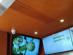 -奈雪的茶(青岛卓悦里INTOWN店)