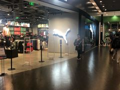 -PUMA品牌自营折扣店(武汉永旺梦乐城店)