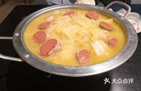 Mother's Sour Cabbage Pork Blood Sausage