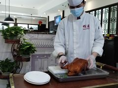 -鸭王烤鸭店(三里河店)
