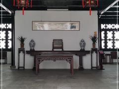 -绮园景区