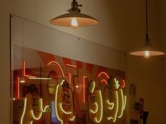 -Eckl’s爱氏热狗(猫街店)