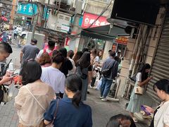 -老南昌白糖糕(大士院店)