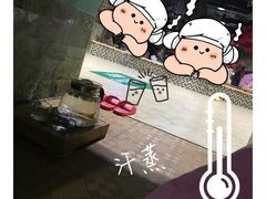 -纽斯桑拿会所(天山店)