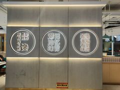 -潮米果蚝烙·潮汕小吃(海乐荟店)