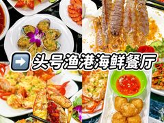 -椰梦长廊