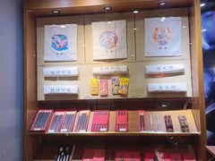 -张小泉(豫园店)