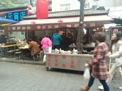 android_upload_pic-清真·穆萨砂锅(大皮院店)