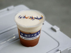-喜柿咖啡SeeS coffee
