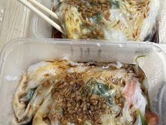 -小吴肠粉