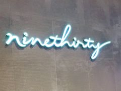 -Ninethirty by Awfully Chocolate(天环广场店)