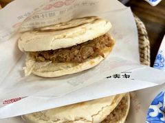 -陕西人家(莱山店)