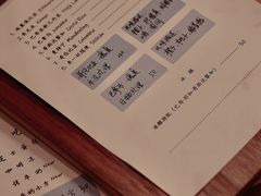 -Double cafe