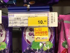 -麦德龙(浦东店)
