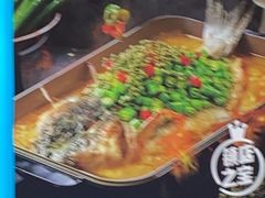 -半天妖烤鱼(蒸湘万达广场店)
