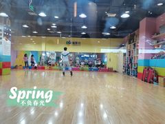 -米高蓝斯克国际轮滑中心(中铁建店)