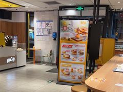 -麦当劳(玉桥中路店)