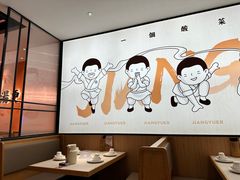 -江渔儿酸菜鱼(曜一城店)