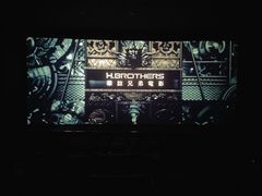 -UME影城(南通中南CBD店)