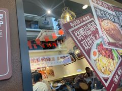-粤拭轩·广东味道(祥和里店)