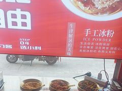 -吴老幺火锅(金龙店)