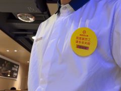-海底捞火锅(公益西桥店)