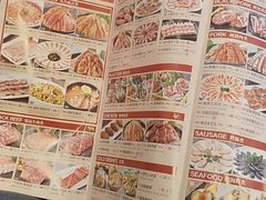 -韩宫宴烤肉·料理(苏州中心店)