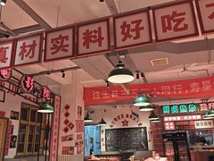 -龙师傅卤炒(天马店)