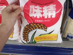 -麦德龙(青羊店)