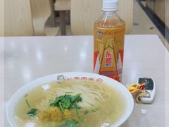 -老四季(总店)